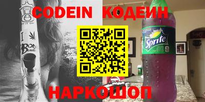 скорость mdpv Ирбит