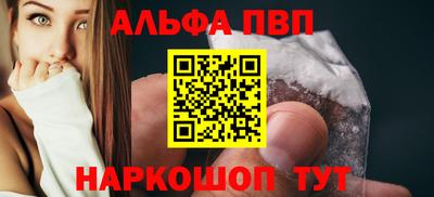 скорость mdpv Ирбит