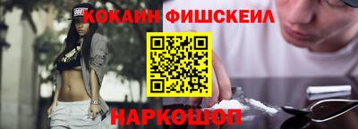 каннабис Кандалакша