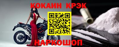 скорость mdpv Ирбит