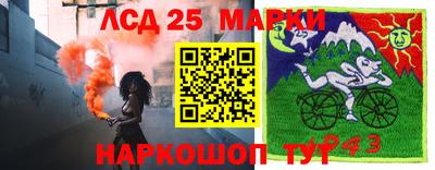 амфетамин Изобильный