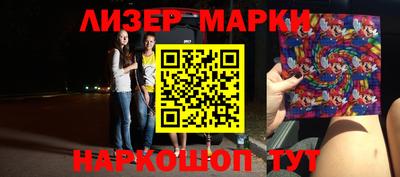 амфетамин Изобильный