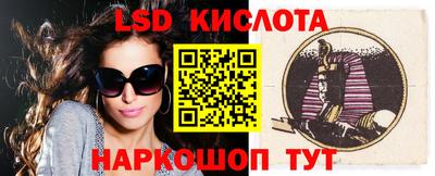 скорость mdpv Ирбит