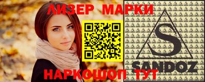 амфетамин Изобильный