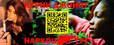 jwh Камышлов