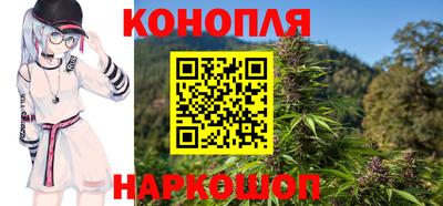 мефедрон Ипатово
