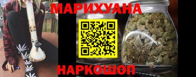 jwh Камышлов