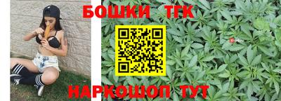 каннабис Кандалакша