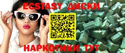 скорость mdpv Ирбит