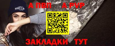 скорость mdpv Ирбит