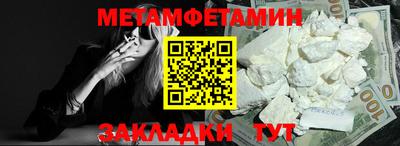 скорость mdpv Ирбит