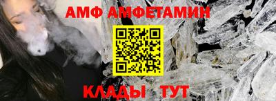 jwh Камышлов