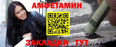 jwh Камышлов