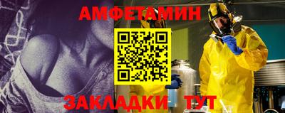 jwh Камышлов