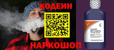 каннабис Кандалакша