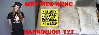 амфетамин Изобильный