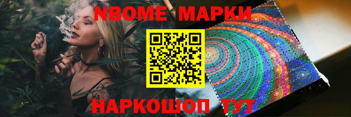 kraken рабочий сайт  LSD-25 экстази кислота  Вход с VPN  Лсд 25 экстази кислота  Лосино-Петровский 